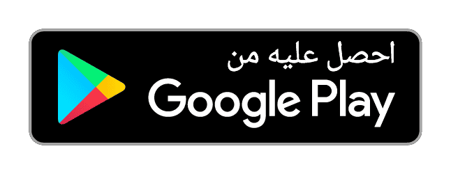 play store
